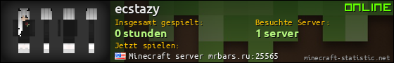 Benutzerleisten 560x90 für ecstazy