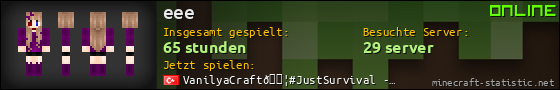Benutzerleisten 560x90 für eee