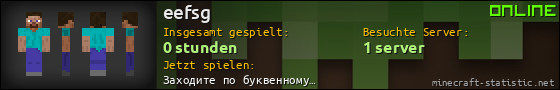 Benutzerleisten 560x90 für eefsg