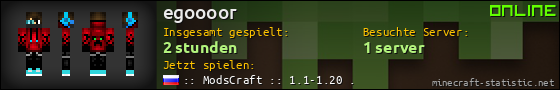 Benutzerleisten 560x90 für egoooor