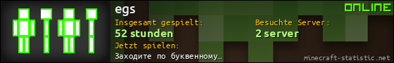 Benutzerleisten 560x90 für egs