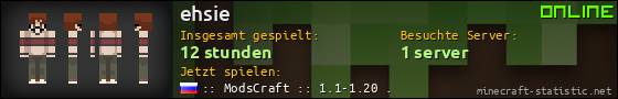 Benutzerleisten 560x90 für ehsie