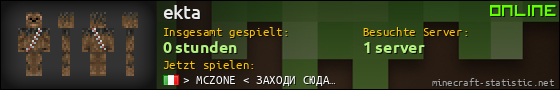 Benutzerleisten 560x90 für ekta