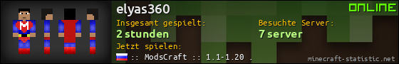 Benutzerleisten 560x90 für elyas360