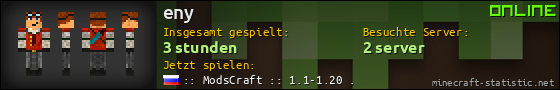 Benutzerleisten 560x90 für eny