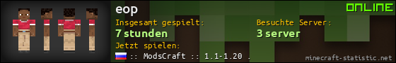 Benutzerleisten 560x90 für eop