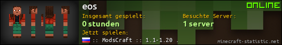 Benutzerleisten 560x90 für eos