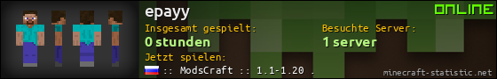 Benutzerleisten 560x90 für epayy