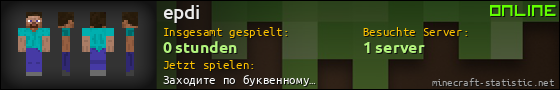 Benutzerleisten 560x90 für epdi
