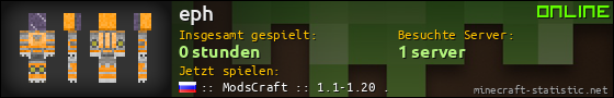 Benutzerleisten 560x90 für eph