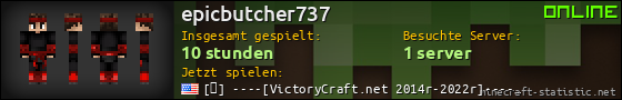 Benutzerleisten 560x90 für epicbutcher737