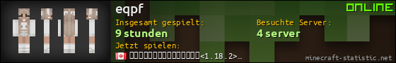 Benutzerleisten 560x90 für eqpf