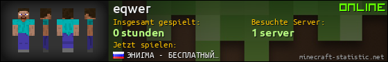 Benutzerleisten 560x90 für eqwer