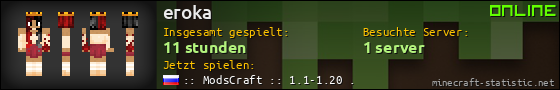 Benutzerleisten 560x90 für eroka
