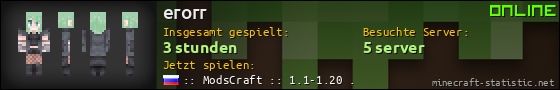 Benutzerleisten 560x90 für erorr