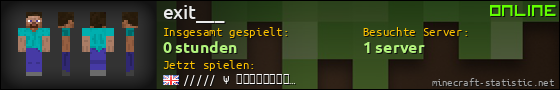 Benutzerleisten 560x90 für exit___