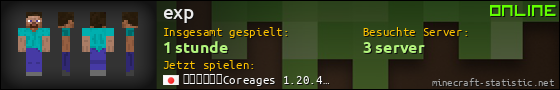 Benutzerleisten 560x90 für exp