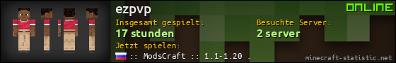 Benutzerleisten 560x90 für ezpvp