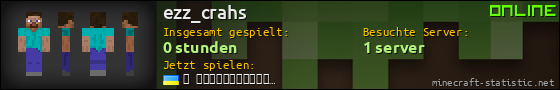 Benutzerleisten 560x90 für ezz_crahs