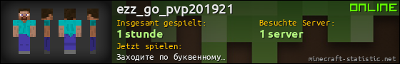 Benutzerleisten 560x90 für ezz_go_pvp201921