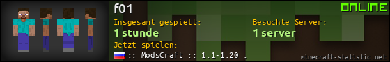 Benutzerleisten 560x90 für f01