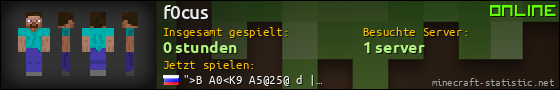 Benutzerleisten 560x90 für f0cus