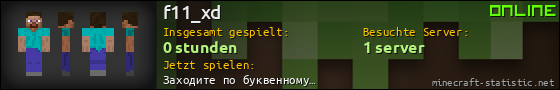 Benutzerleisten 560x90 für f11_xd
