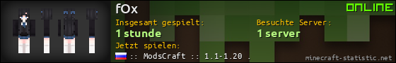 Benutzerleisten 560x90 für fOx