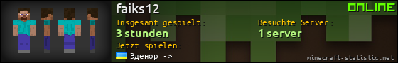 Benutzerleisten 560x90 für faiks12