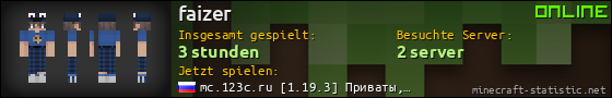 Benutzerleisten 560x90 für faizer