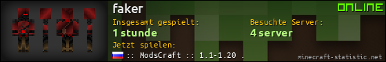 Benutzerleisten 560x90 für faker