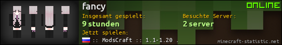 Benutzerleisten 560x90 für fancy