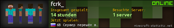 Benutzerleisten 560x90 für fcrk_