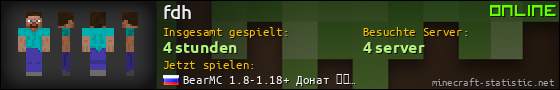 Benutzerleisten 560x90 für fdh