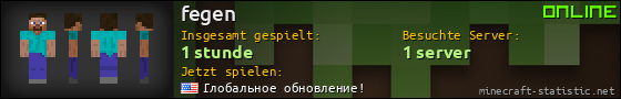 Benutzerleisten 560x90 für fegen