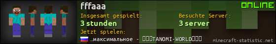 Benutzerleisten 560x90 für fffaaa