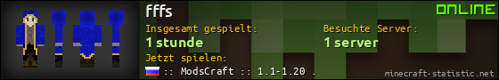 Benutzerleisten 560x90 für fffs