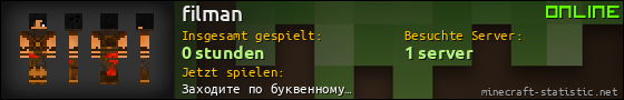 Benutzerleisten 560x90 für filman