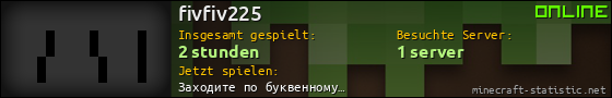 Benutzerleisten 560x90 für fivfiv225