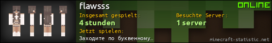 Benutzerleisten 560x90 für flawsss