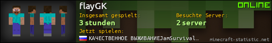 Benutzerleisten 560x90 für flayGK