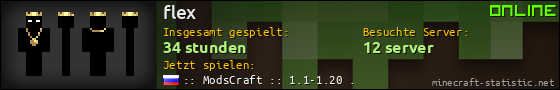 Benutzerleisten 560x90 für flex