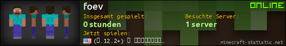 Benutzerleisten 560x90 für foev