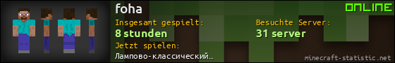 Benutzerleisten 560x90 für foha