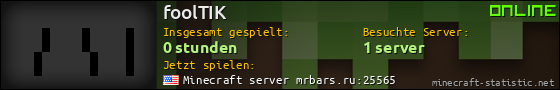 Benutzerleisten 560x90 für foolTIK