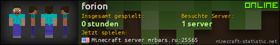 Benutzerleisten 560x90 für forion