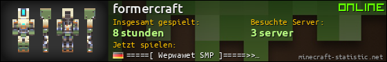 Benutzerleisten 560x90 für formercraft