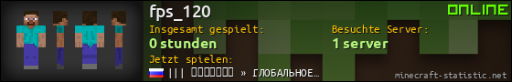 Benutzerleisten 560x90 für fps_120