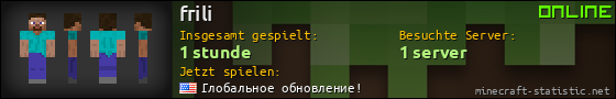 Benutzerleisten 560x90 für frili