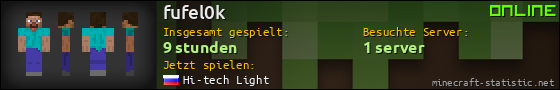Benutzerleisten 560x90 für fufel0k